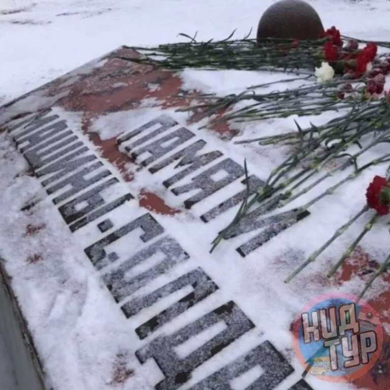 Автобусная экскурсия посвященная Блокаде «Дорога жизни» для школьников