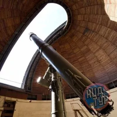 Экскурсия в Пулковскую обсерваторию для начальных классов — фото 1