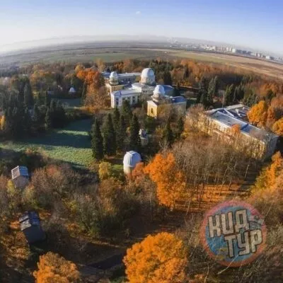 Экскурсия в Пулковскую обсерваторию для начальных классов — фото 4