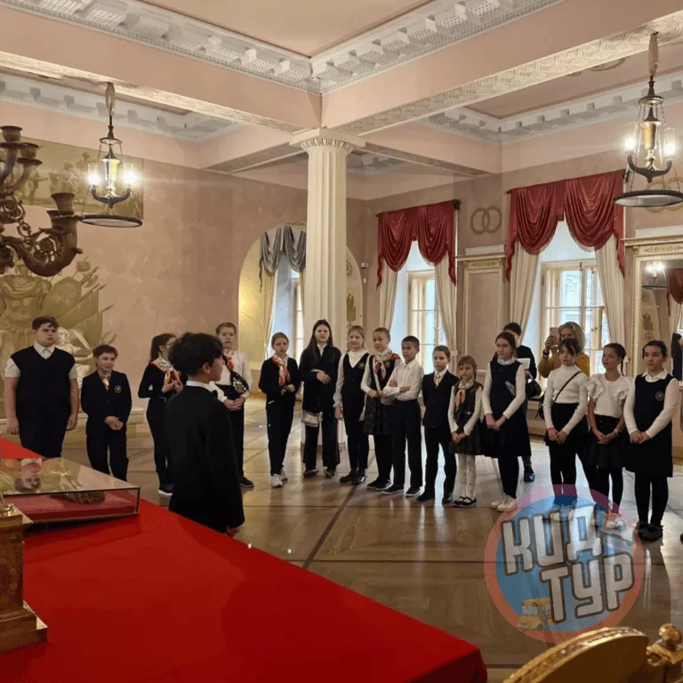 Экскурсия в Музее-Лицее Пушкина «Посвящение в лицеисты» для школьников