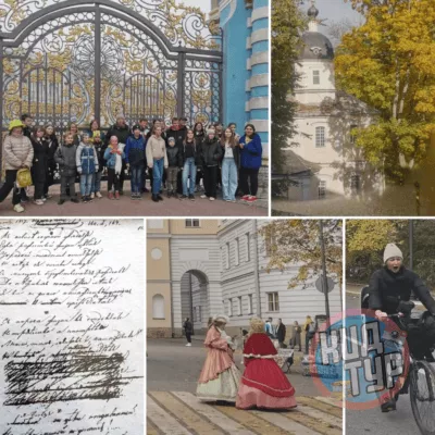 Путешествие в Царское Село — «Сказки старого парка» для школьников — фото 4